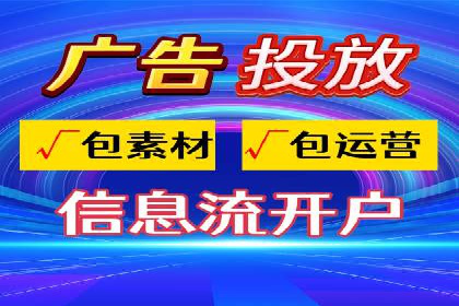 快速开户的秘诀：代理开户的典型案例