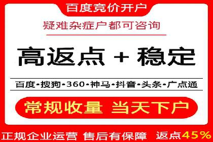 信息流广告优化实战：案例分享与效果分析